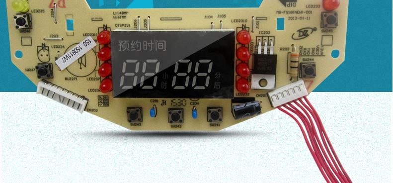 电饭煲面板上的轻触开关