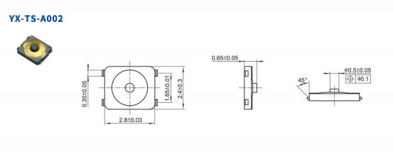 薄膜开关YX-TS-A002.png