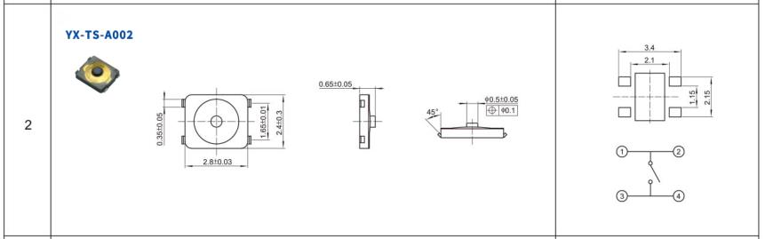 YX-TS-A002轻触开关尺寸图和安装图