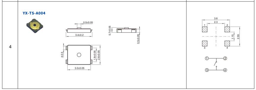 YX-TS-A004轻触开关尺寸图和安装图.jpg