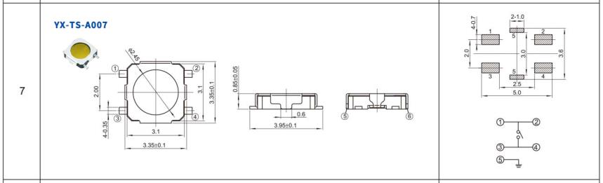 YX-TS-A007按键开关尺寸图和安装图