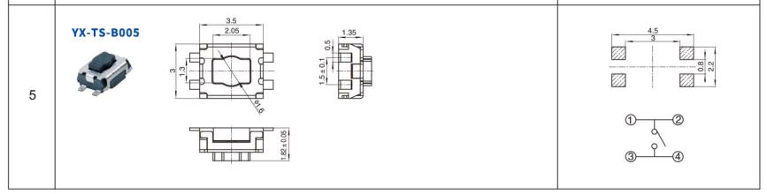 YX-TS-B005-3.5*3按键开关