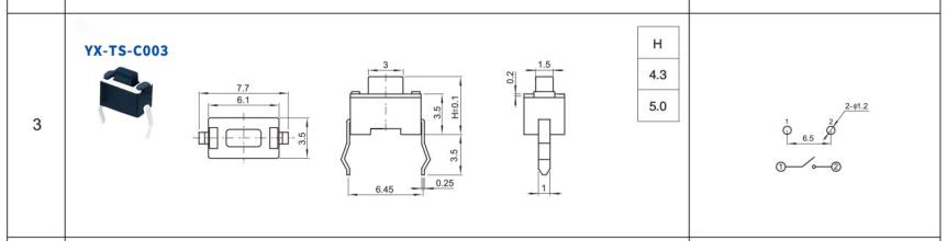 YX-TS-C003